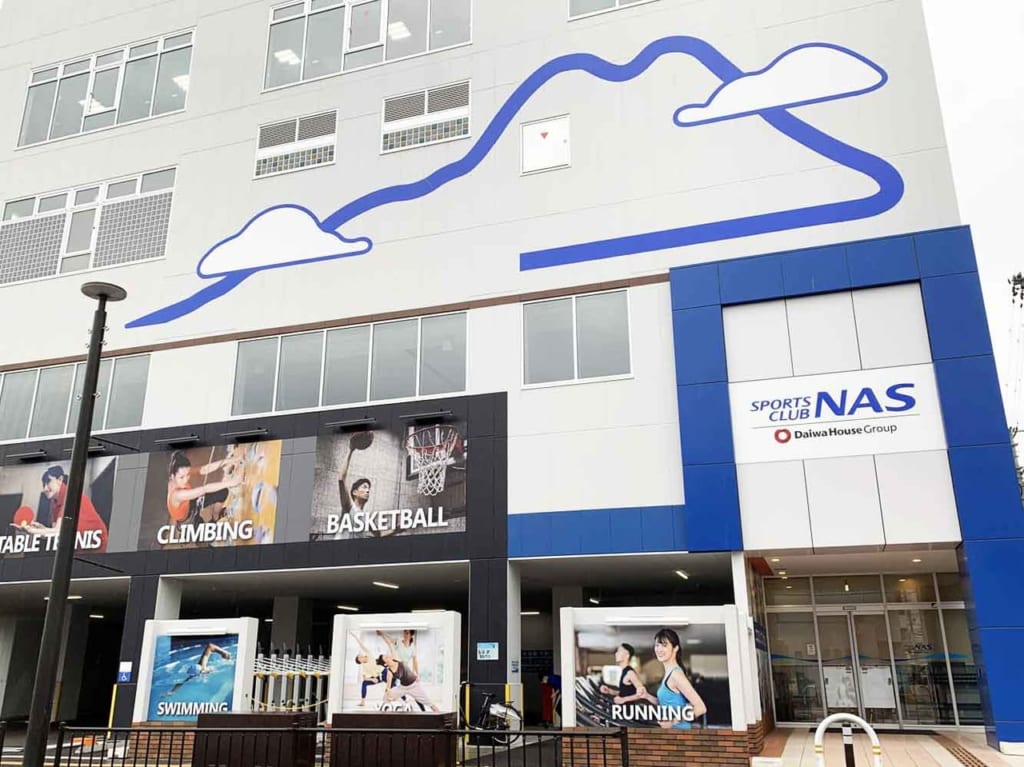 スポーツクラブNAS鳳_外観