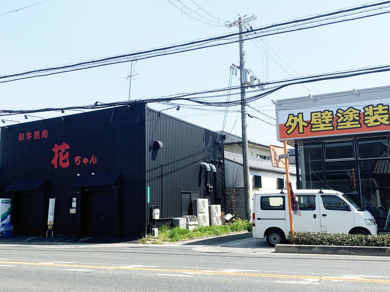 千成工務店の場所