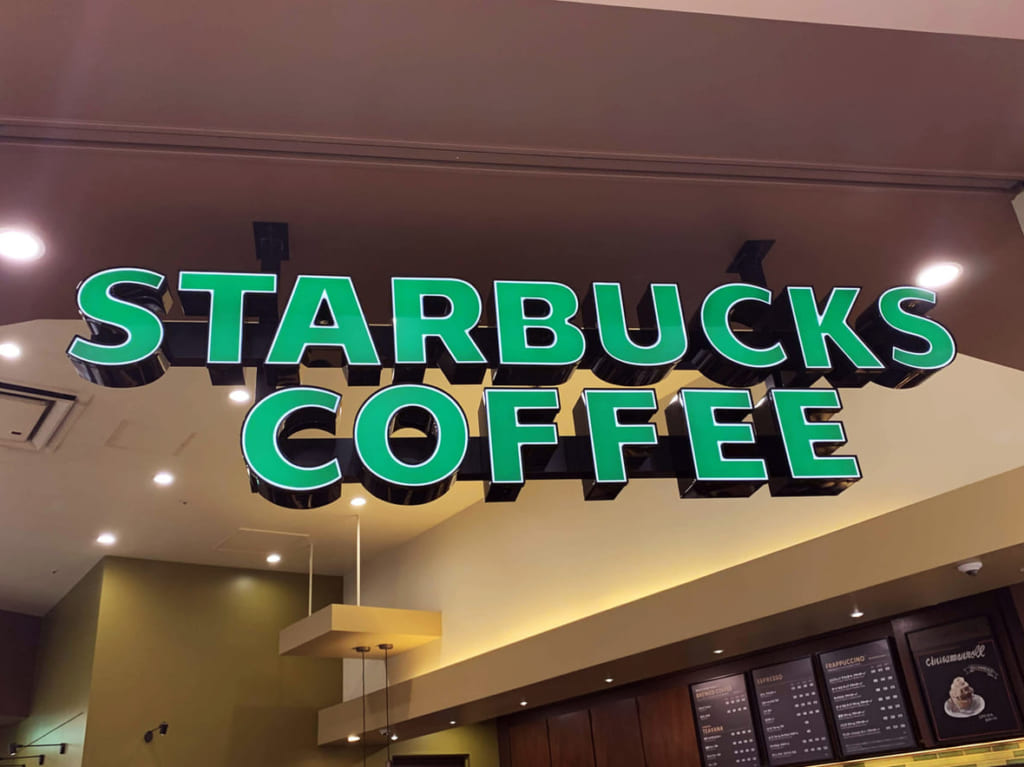 スターバックス_店舗ロゴ