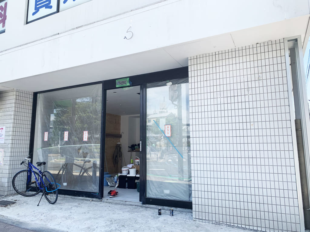 きむら歯科_外観