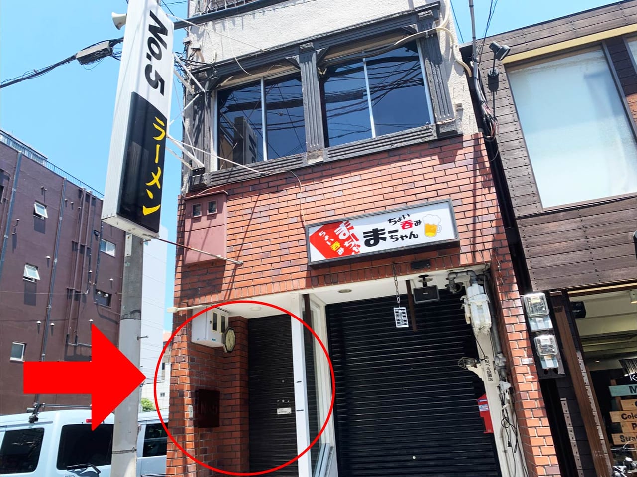 堺市堺区 堺東におしゃれな居酒屋 No 5 がオープンしていました 号外net 堺市堺区 西区