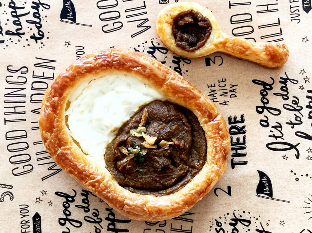 パンのお店 庵_カレーパン