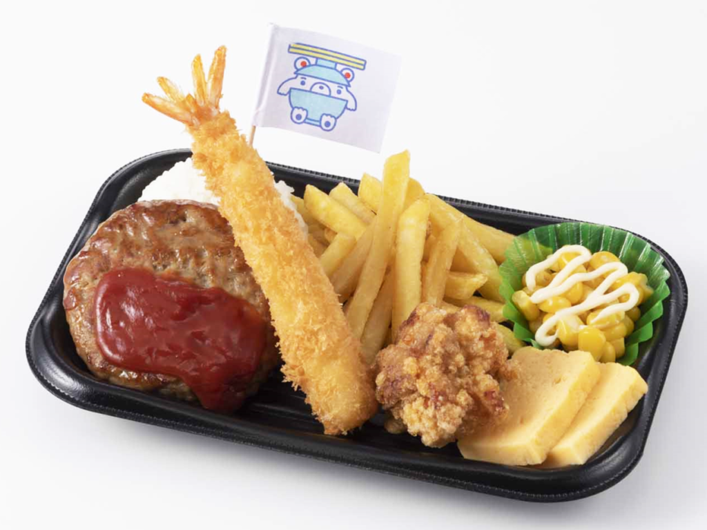 和食さと_お子様ランチ