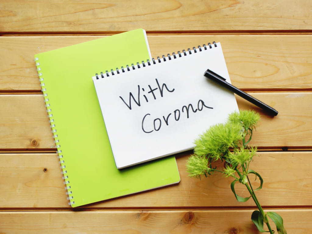 ウィズコロナ_イメージ