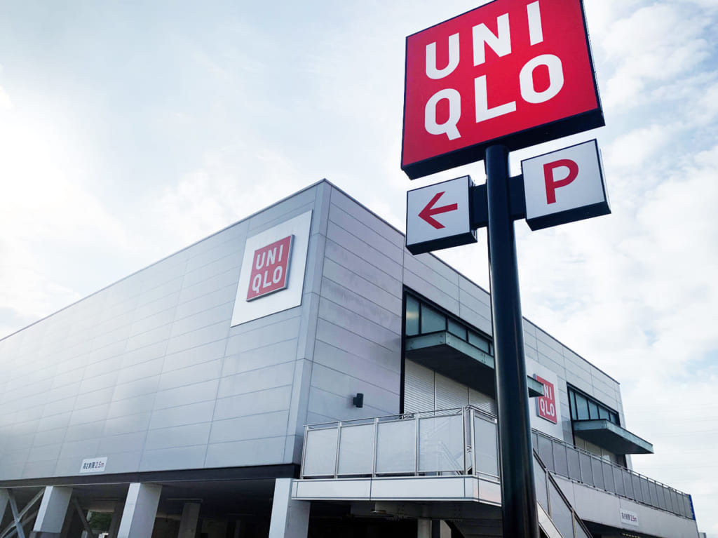 ユニクロ_外観