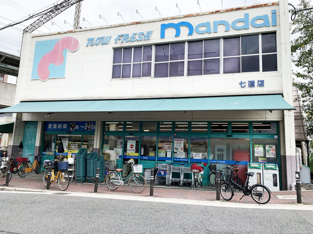 万代 七道店_外観