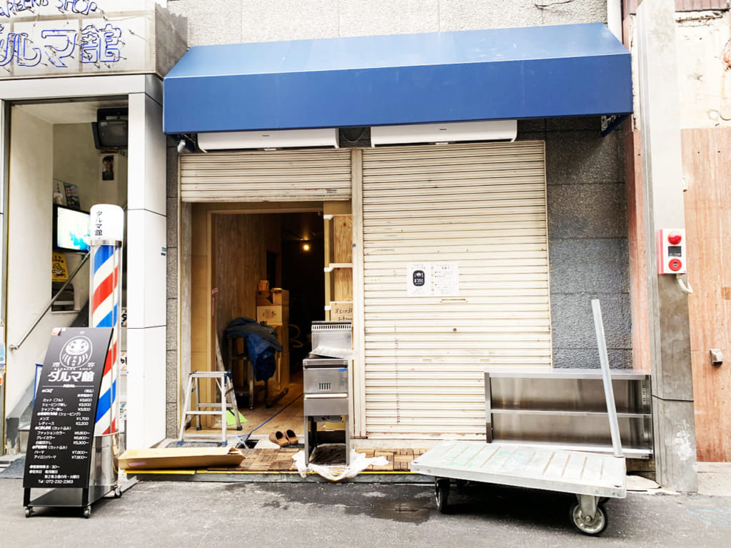 日本酒LABまつもと