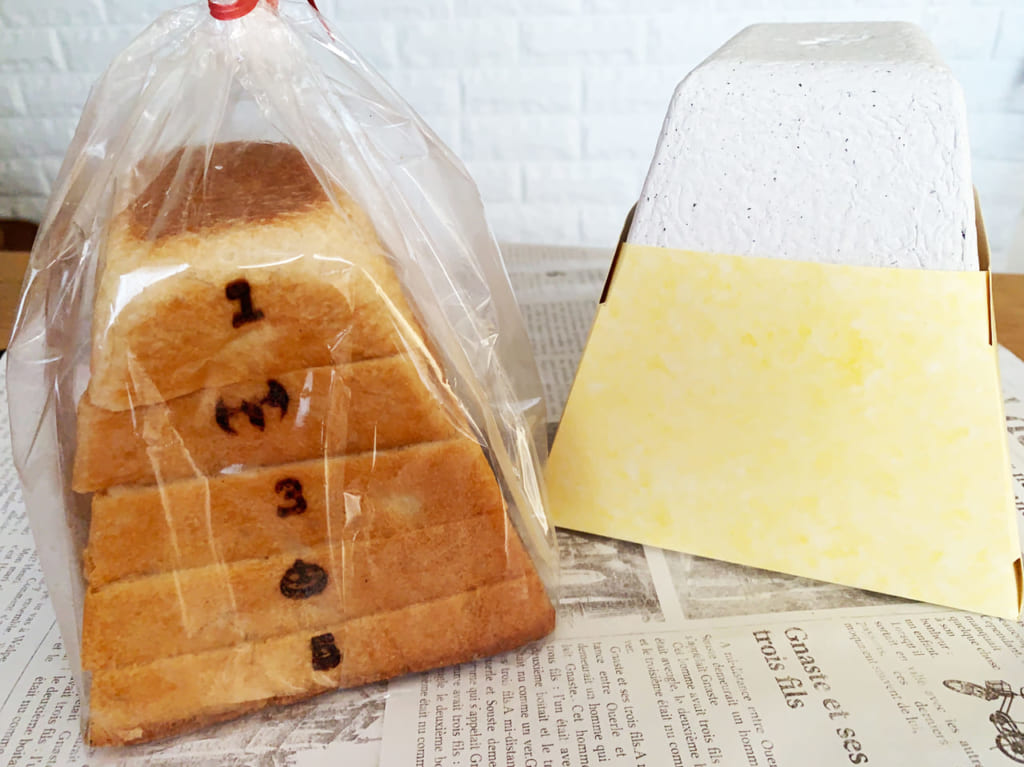 パンドサンジュ_とびばこパン