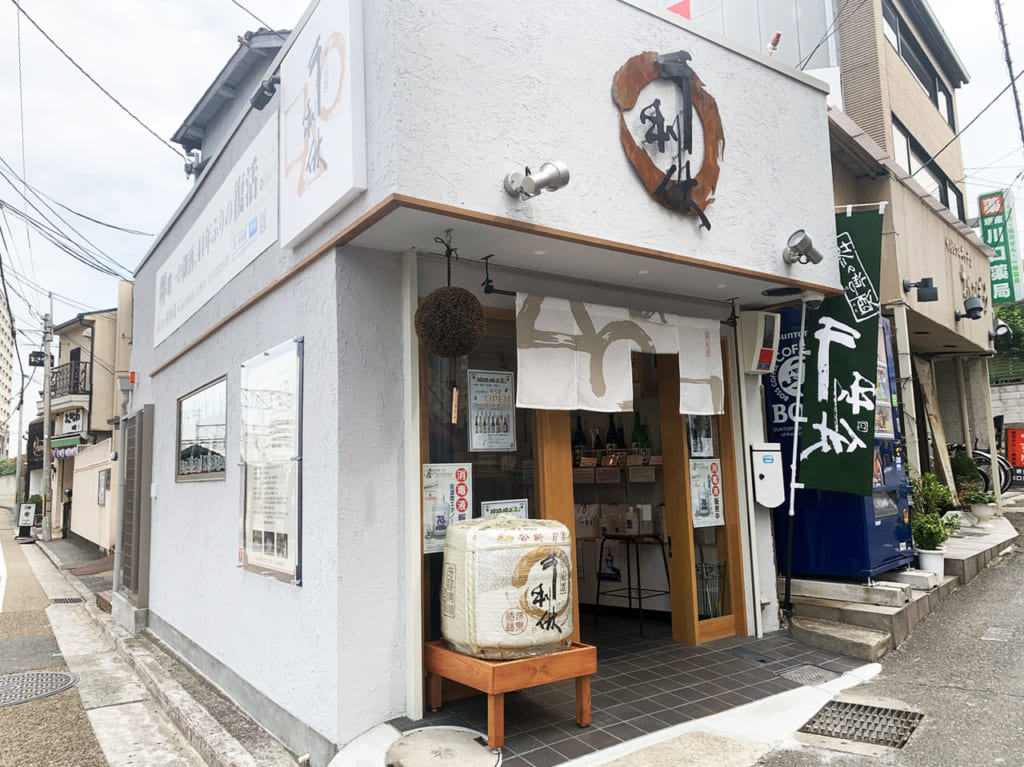 利休蔵そらや_外観