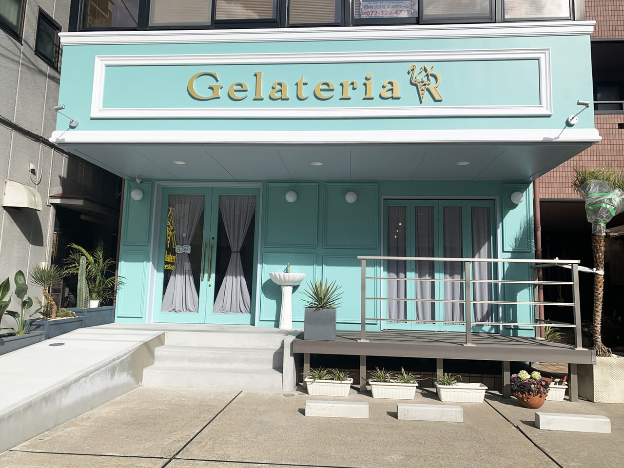 Gelateria R . sweets&cafe