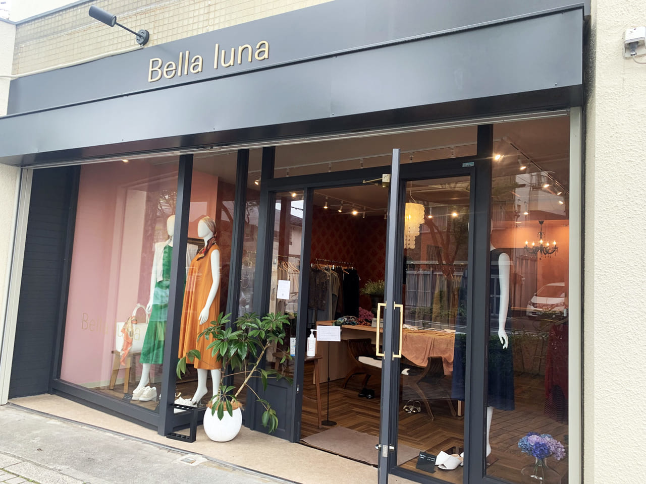 Bella luna(ベラルーナ)_外観