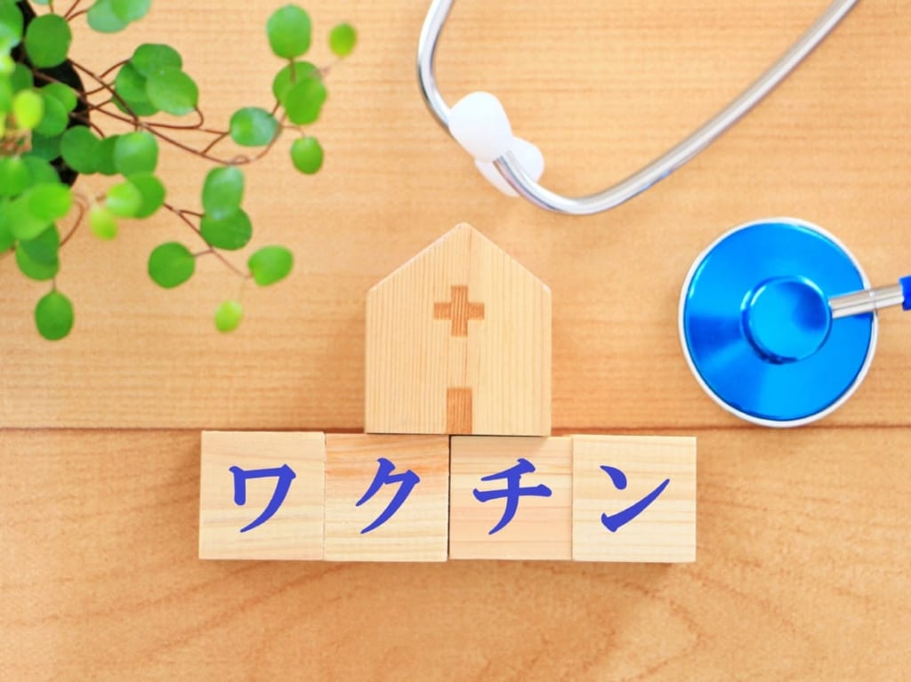 ワクチンイメージ