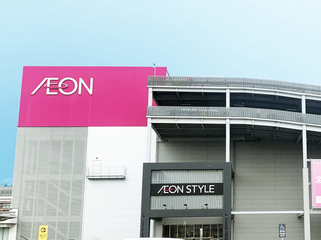 イオンモール堺鉄砲町