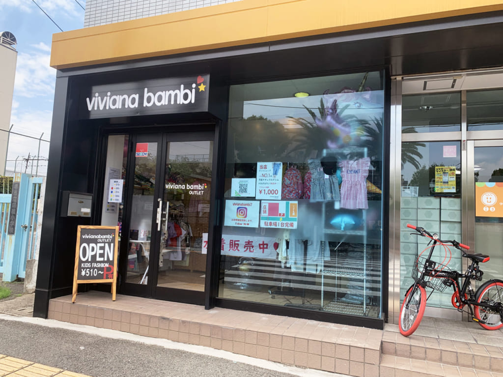 viviana bambi_外観