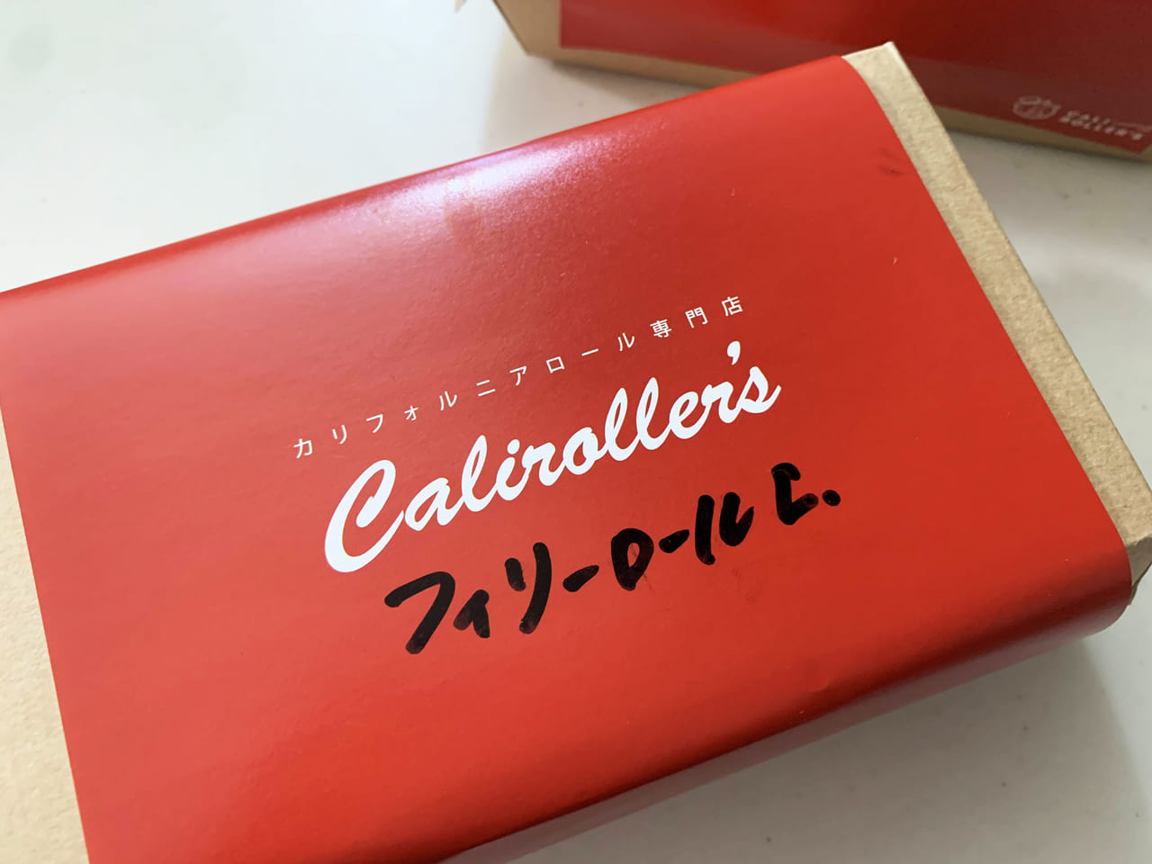 Caliroller's(キャリーローラーズ)