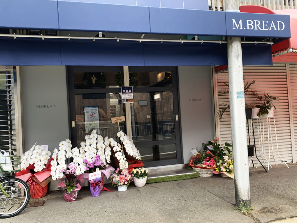 M.BREAD