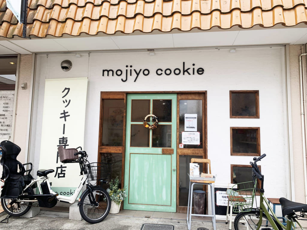 mojiyo cookie