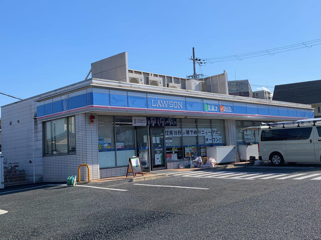 ローソン 堺鳳南町五丁店