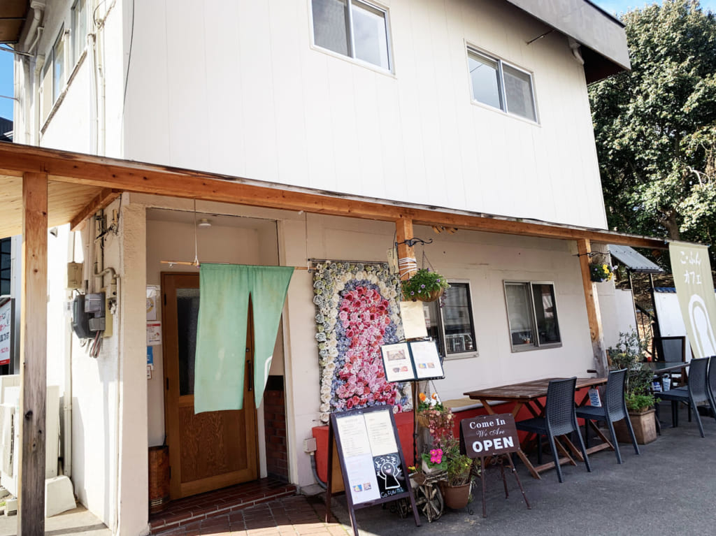 こ・ふんカフェ