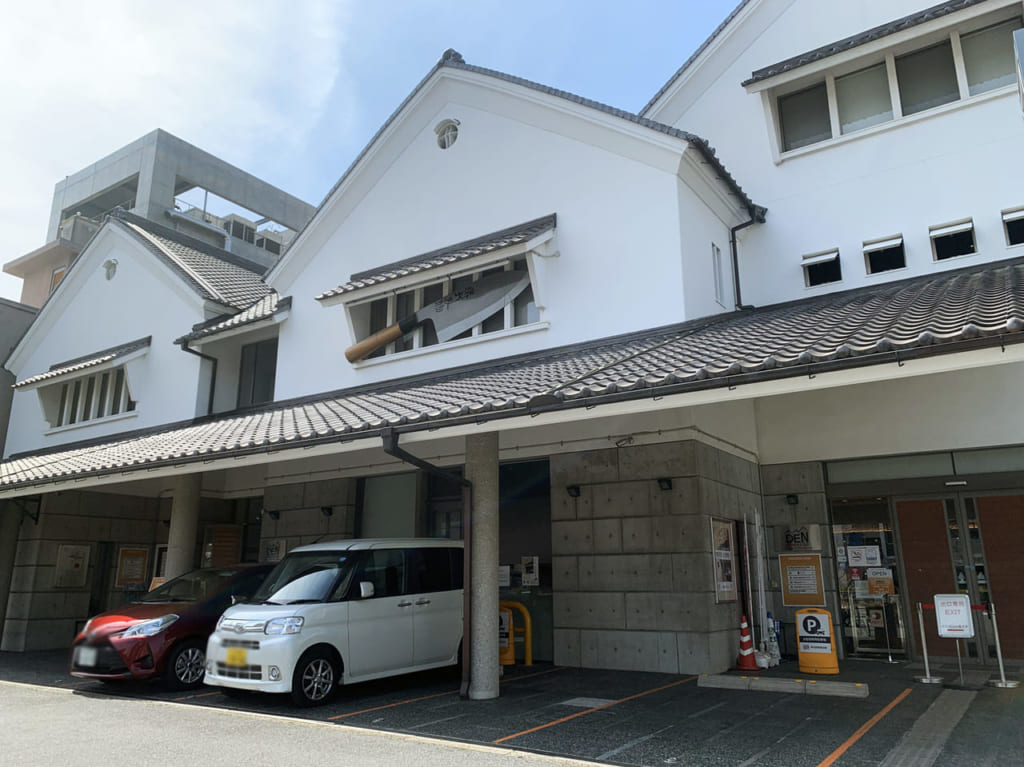 堺伝統産業会館