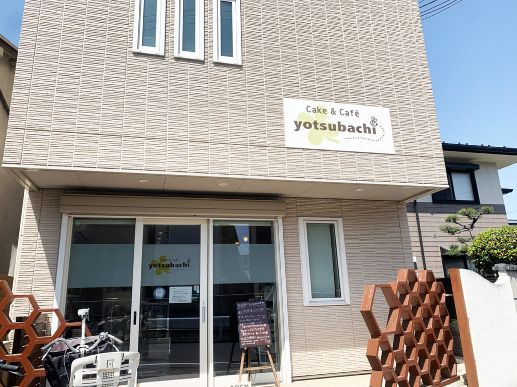 Cake&Cafe yotsubachi