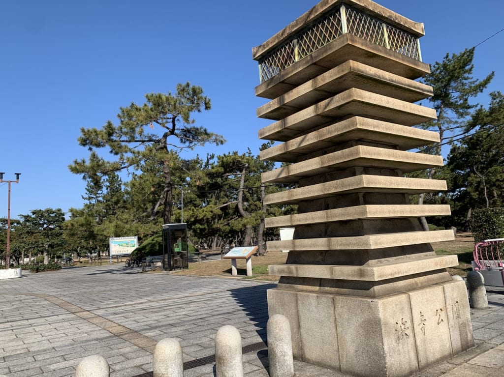 浜寺公園