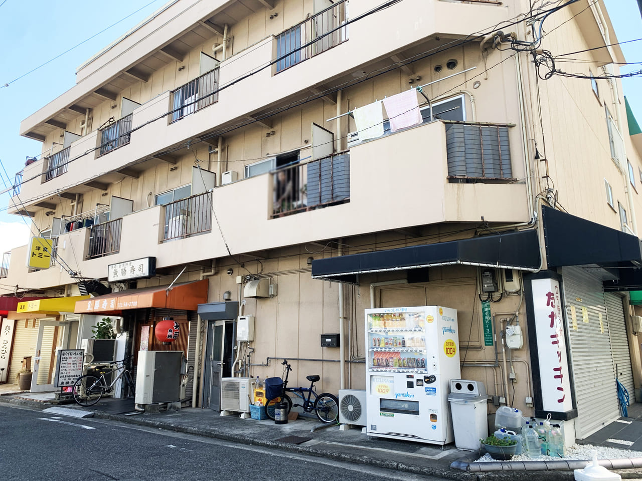 洋食トミー　三国ヶ丘店