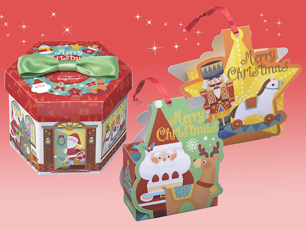 銀座コージーコーナー