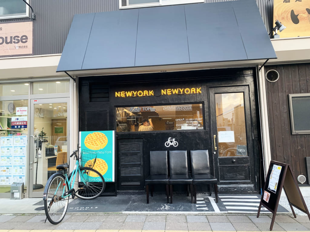NewYork×NewYorkワッフル