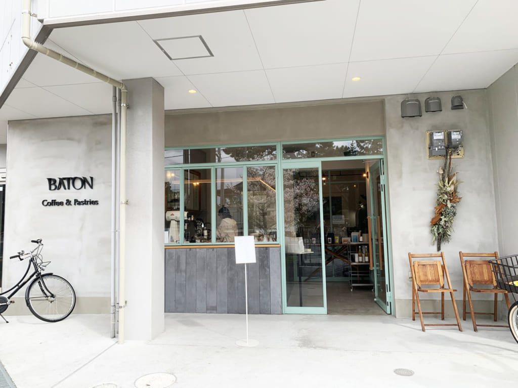 BATON coffee & pastries