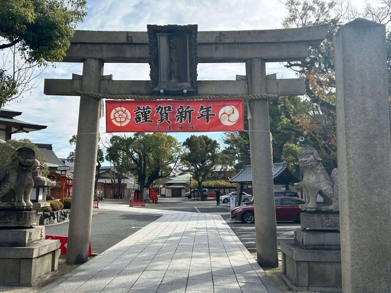 方違神社１