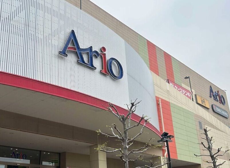 ario
