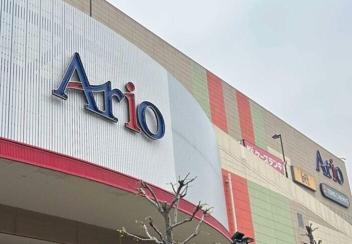 ario