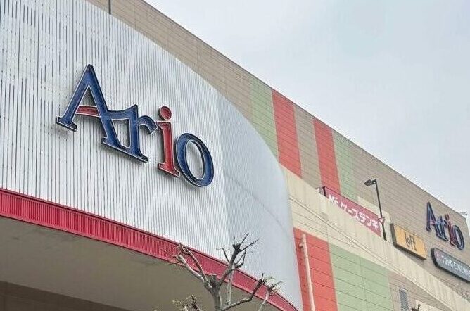 ario