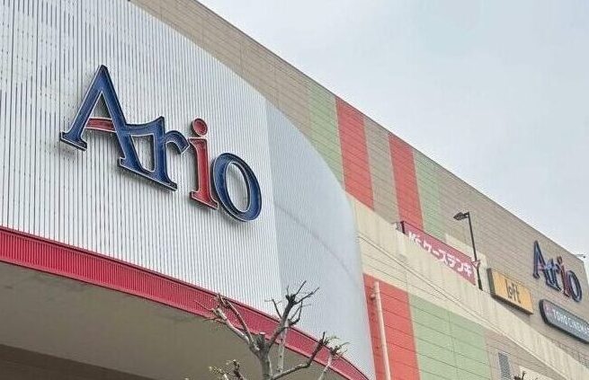 ario