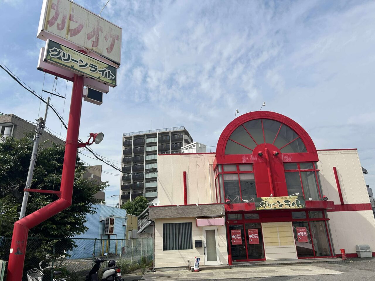 カラオケライブ５