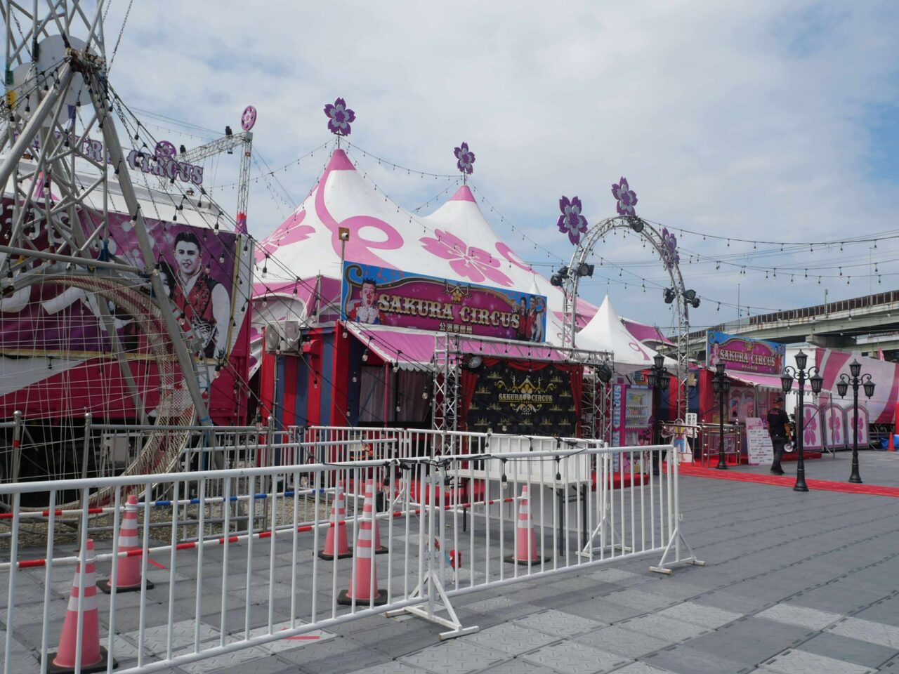 さくらサーカス１