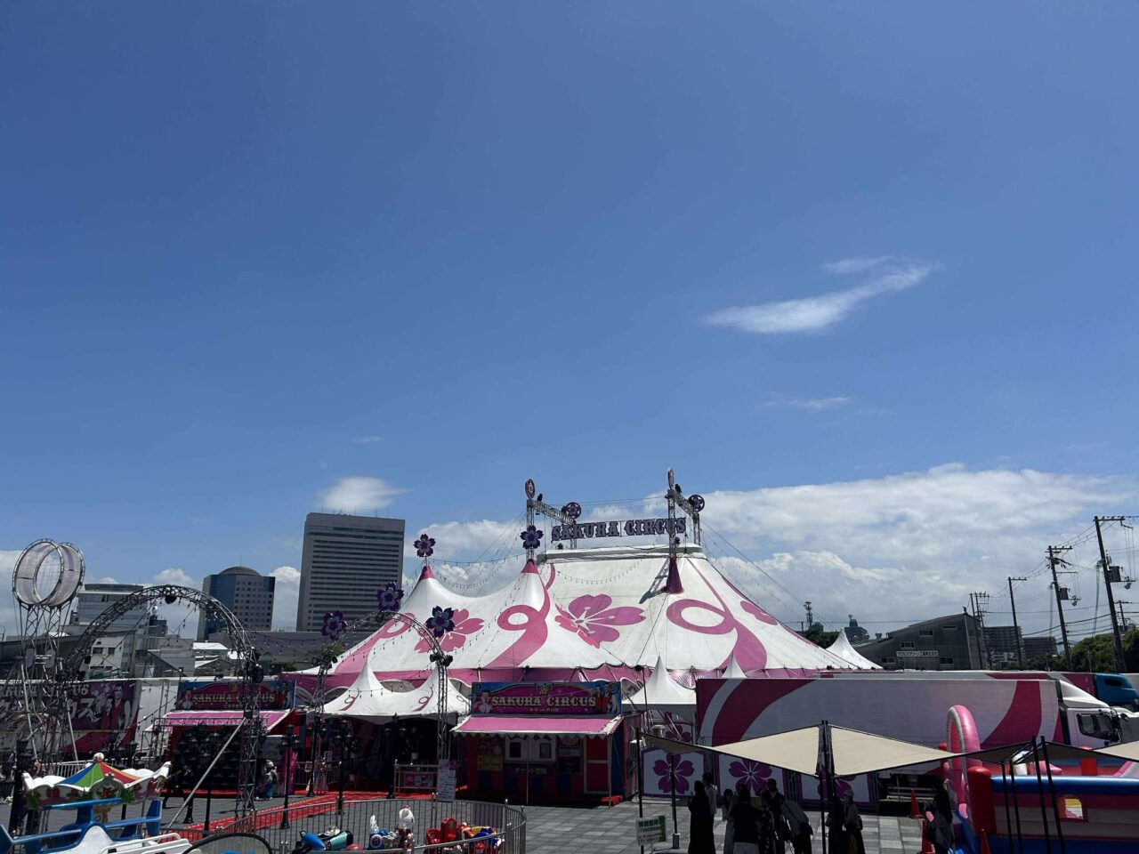 さくらサーカス１２