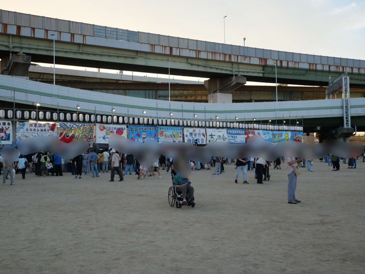 大魚夜市3