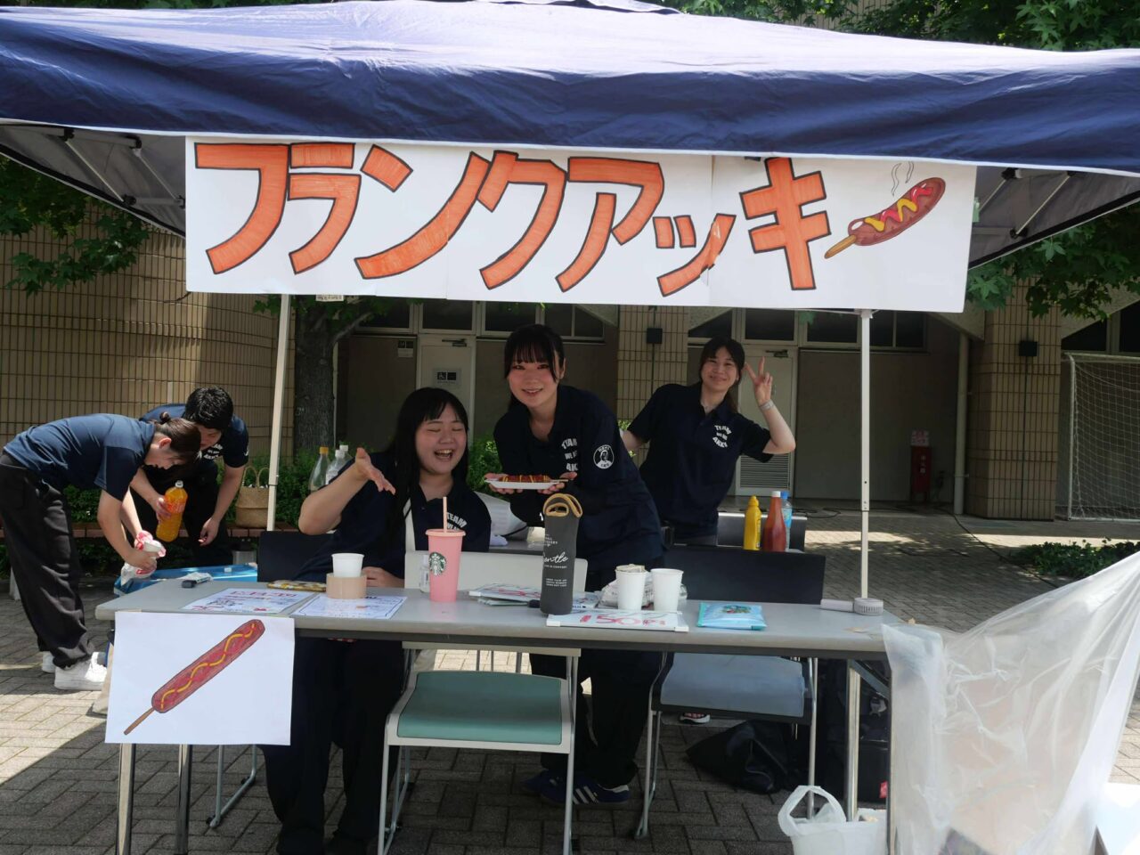 浅香山フェス１２