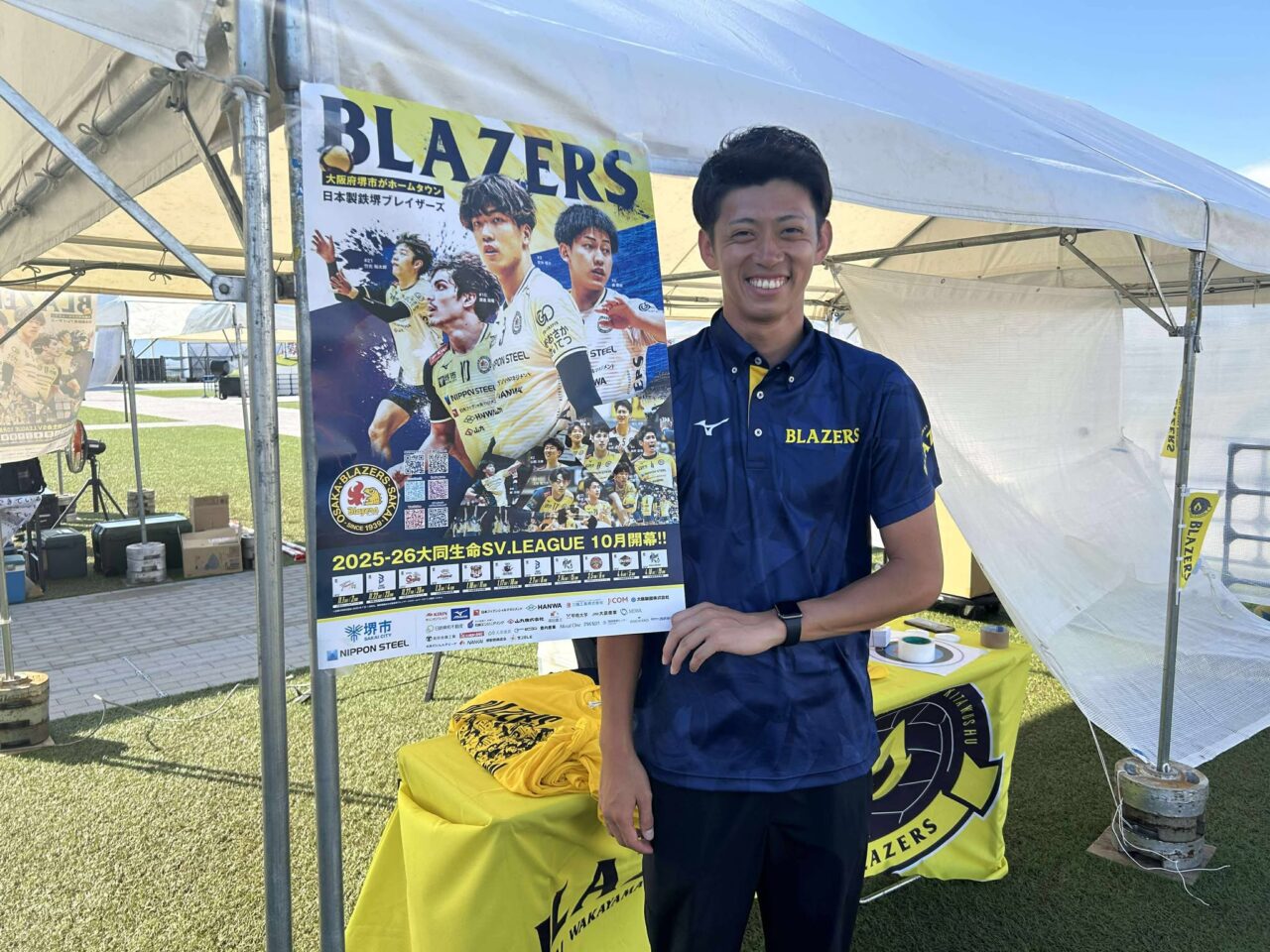 ブレイザーズ２