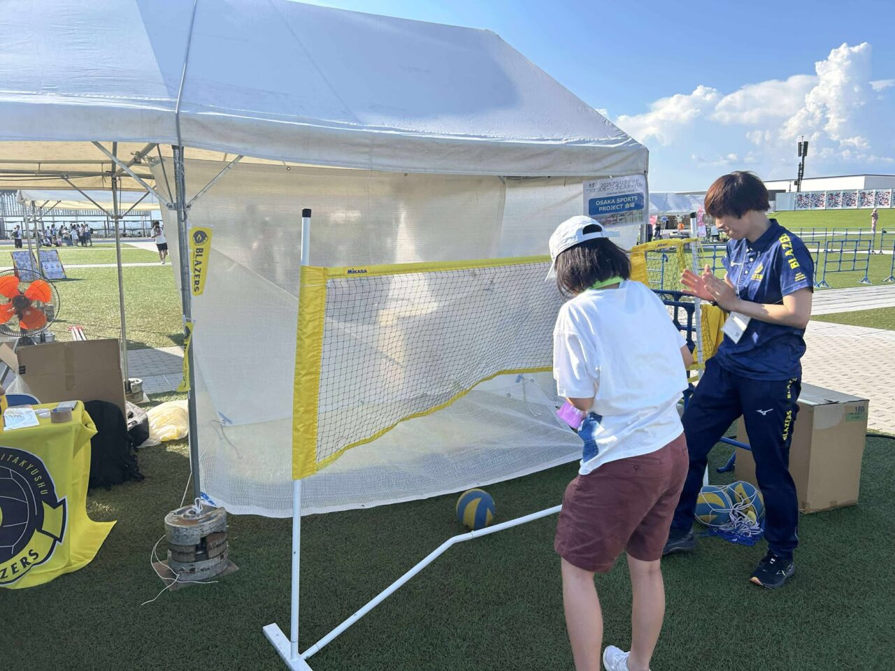 ブレイザーズ４