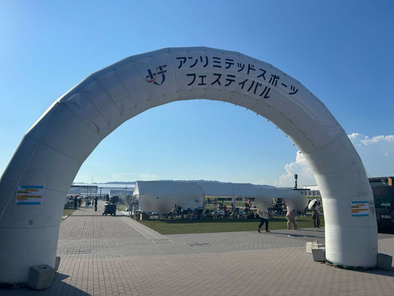 ブレイザーズ６