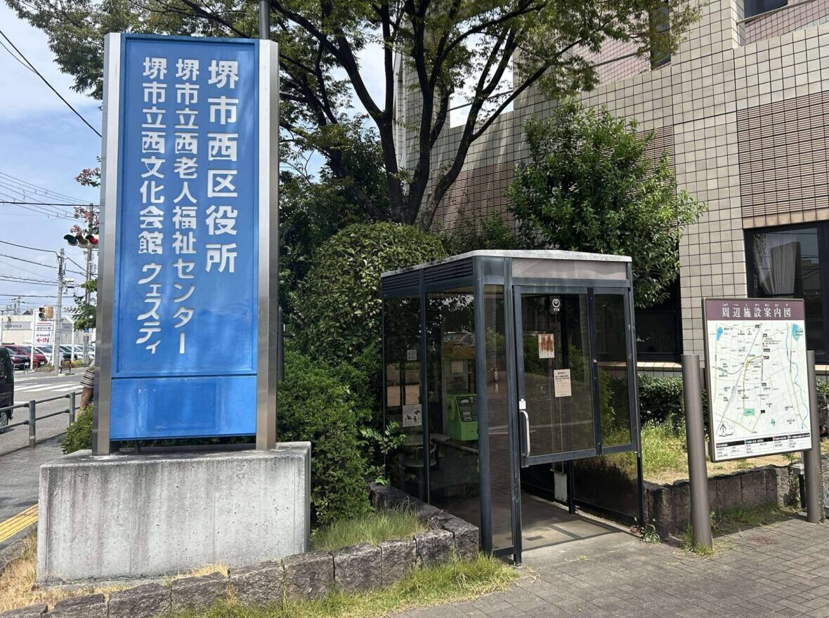 歌声5