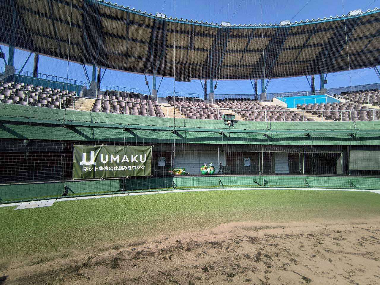 シュライクス４