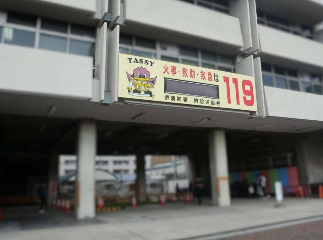 100人会議5