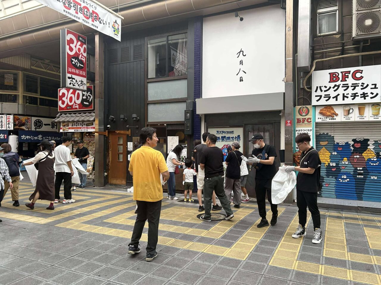 九月八日 コブクロ　黒田俊介 ガシバル 堺東　 バケットハット 九月八日 コブクロ 黒田俊介 ガシバル 堺東 バケットハット