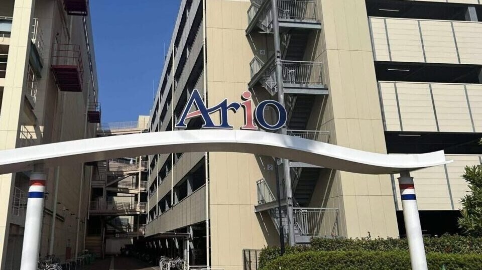 アリオ５