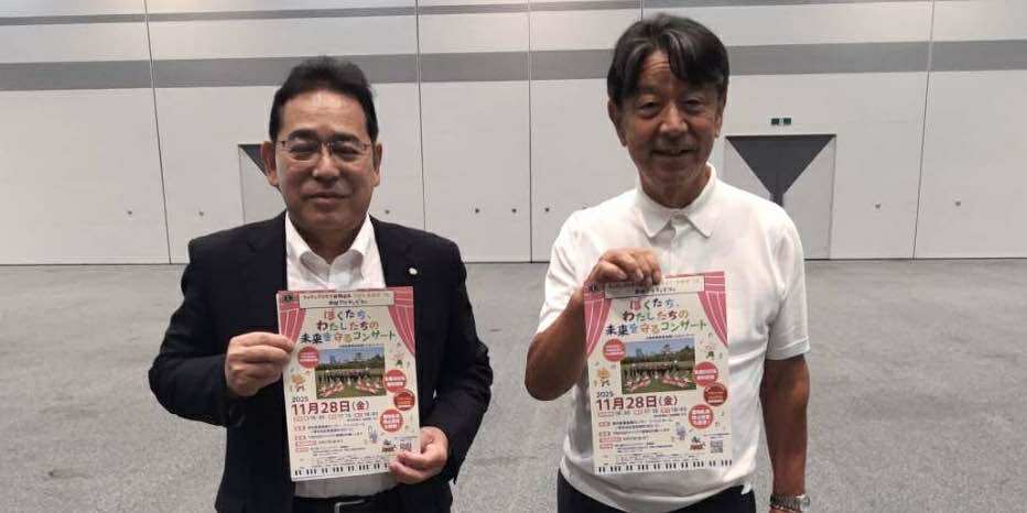 ライオンズクラブ４