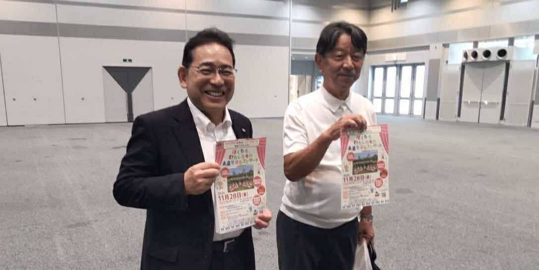 ライオンズクラブ３